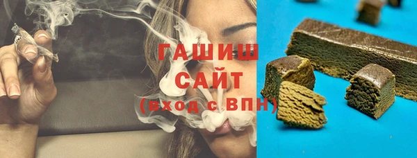 каннабис Гусь-Хрустальный
