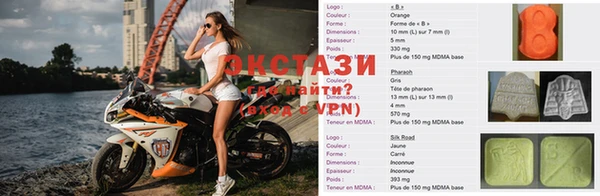 каннабис Гусь-Хрустальный