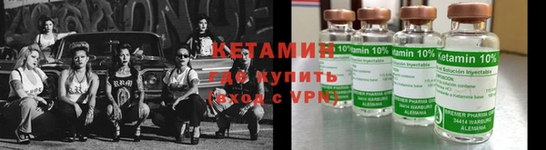 соль курить ск Гусев