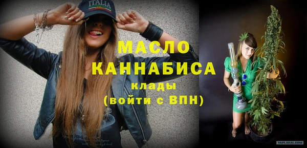 каннабис Гусь-Хрустальный