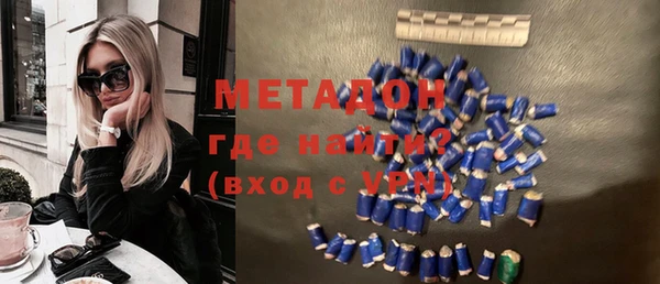 соль курить ск Гусев