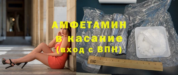 каннабис Гусь-Хрустальный