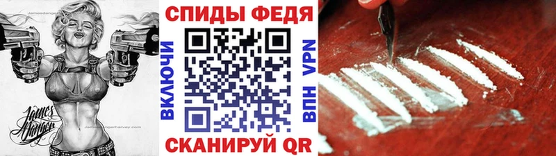 Купить  Котельники  Первитин Methamphetamine 